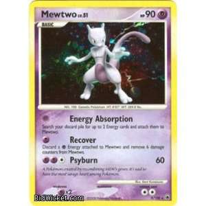  Mewtwo (Pokemon   Diamond and Pearl Majestic Dawn   Mewtwo 