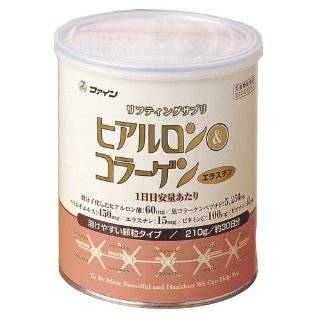  Meiji Amino Collagen Premium Refill (30 Days Supply 