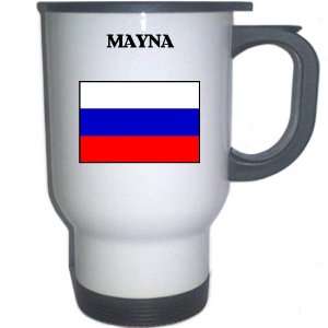  Russia   MAYNA White Stainless Steel Mug Everything 