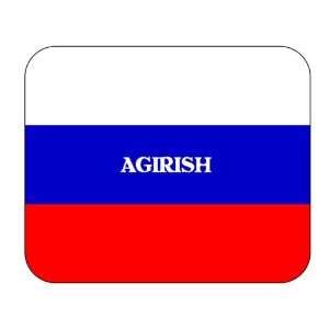  Russia, Agirish Mouse Pad 