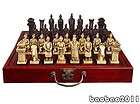 Chinese Army Style 32 Pieces Chess Set Leather Wood Box