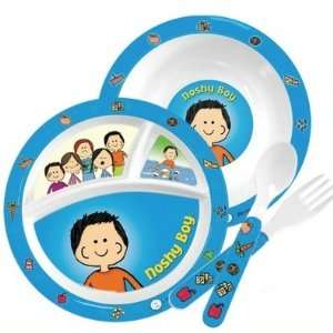  Noshy Boy 4 Piece Jewish Childs Dinnerware Set Baby