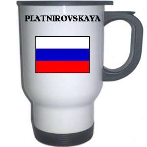  Russia   PLATNIROVSKAYA White Stainless Steel Mug 