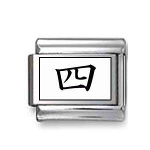  Kanji Symbol Four Italian charm Jewelry