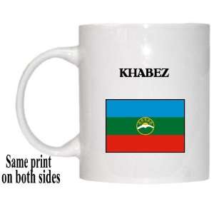  Karachay Cherkessia, KHABEZ Mug 
