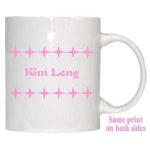  Personalized Name Gift   Kim Leng Mug 