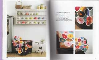 PRETTY COLOR CROCHET and KNIT GOODS   Japanese Book  