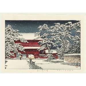  Kawase Hasui Japanese Woodblock Print; Zojoji Temple in 