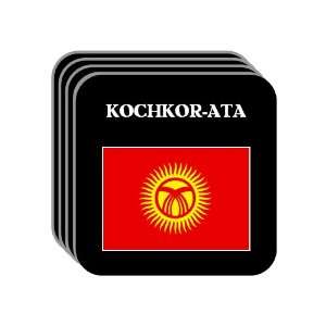  Kyrgyzstan   KOCHKOR ATA Set of 4 Mini Mousepad Coasters 