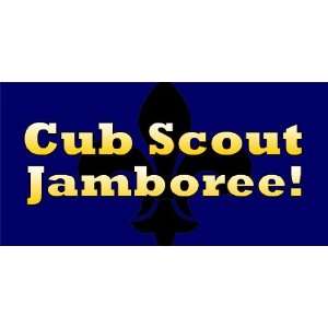  3x6 Vinyl Banner   Cub Scout Jamboree Emblem Everything 