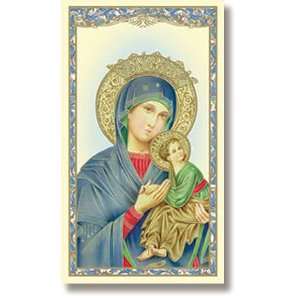  Our Lady of Perpetual Help Laminated Holy Card New Design 