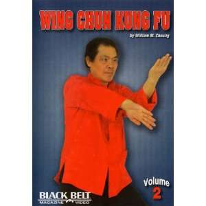  Wing Chun Kung Fu with William M. Cheung Vol. 2 Sports 