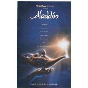 Aladdin Imagine if you had Three Wishes Walt Disney Great Original 