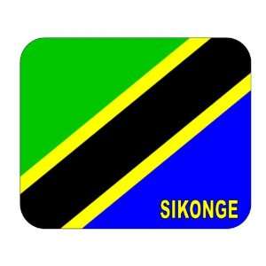  Tanzania, Sikonge Mouse Pad 