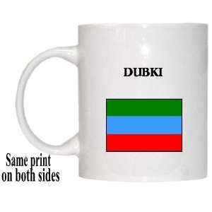  Republic of Dagestan   DUBKI Mug 