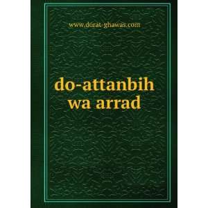  do attanbih wa arrad www.dorat ghawas Books