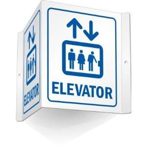  Elevator (with graphic) Alumm Projecting Sign, 5 x 6 
