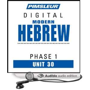 Hebrew Phase 1, Unit 30 Learn to Speak and Understand Hebrew 