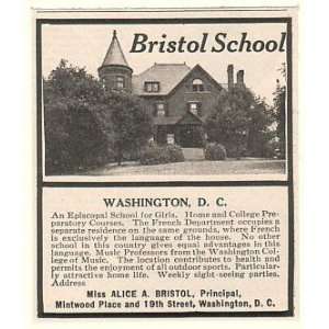   School for Girls Washington DC Print Ad (48842)