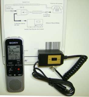 Business Phone Call Recorder, PBX Handset Voice Record  