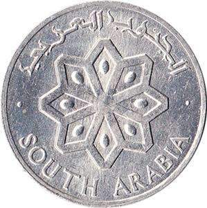 1964 South Arabia (Yemen) 1 Fils Coin KM#1 UNC  