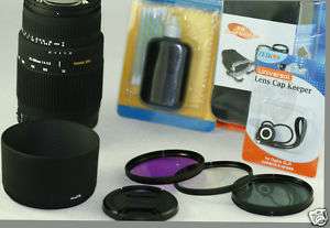 SIGMA 70 300mm OS VR Vibration Reduction Nikon D7000 D3  