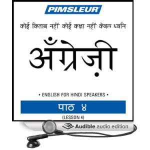ESL Hindi Phase 1, Unit 04 Learn to Speak and Understand English as a 