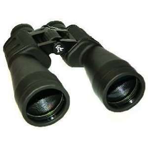  Oberwerk 12x60mm Binocular