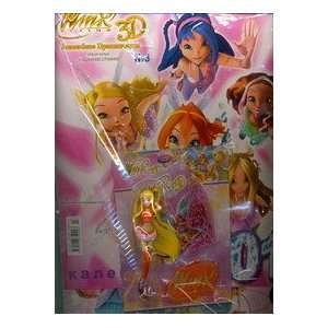 WINX. 3D. Volshebnoe priklyuchenie ? 3  [Nastenny perekidnoi kalendar 