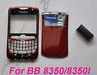 Blackberry Curve 8350 8350i Full Housing Cover Red