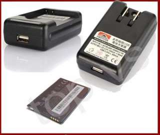 USB Seat+Charger+Battery for motorola ATRIX 4G MB860 Droid x X2 MB870 