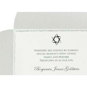  Bar Mitzvah Pochette Invitation   Deckle Silver On Silver 