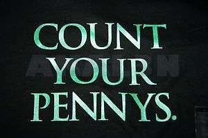 Nike Foamposite Dark Pine Green Matching T shirt Tee Count Your Pennys 