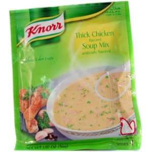 Knorr Chicken Flavored Bouillon Cubes   8 cubes