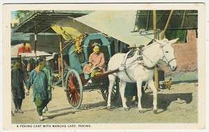 China, Peking, Beijing, Peking Horse Cart with Manchu Lady, old 