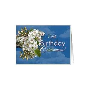 74th Birthday Party Invitation White Flower Blossoms Card  Toys 