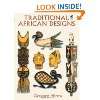 African Symbols [Paperback]