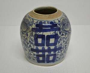 Chinese Antique Blue White Porcelain Ginger Jar JUL1101  