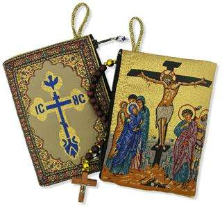 Easter Crucifixion Rosary Pouch Case Tapestry Crucifix  