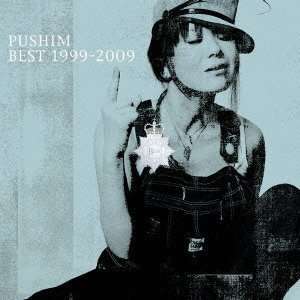  BEST 1999 2009(regular ed.) Music