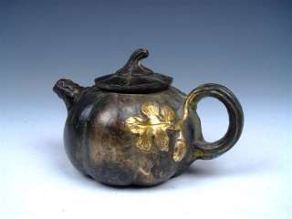 Vintage Copper Brass Pumpkin Teapot w/ Gold Gilt Leaves  