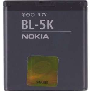  Nokia Standard Li Ion Battery Cell Phones & Accessories