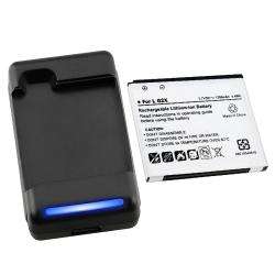Compatible Battery/ Charger Set for LG G2X  