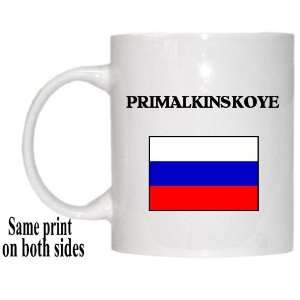  Russia   PRIMALKINSKOYE Mug 