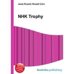  NHK Trophy Ronald Cohn Jesse Russell Books