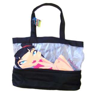 White Saki Beach Bag Tote + Cooler 3 Colors Available  