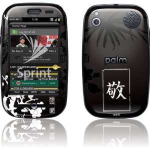  Respect skin for Palm Pre Electronics
