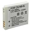 NB 6L NB6L Battery + Charger for Canon PowerShot SD1200 IS SD1300 IS 