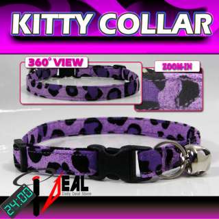 Breakaway SAFETY CAT Collar * Purple Leopard New *  