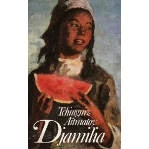 Djamilia [Board book]